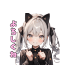 クールな猫耳♡ギャップ萌えスタンプ（個別スタンプ：2）