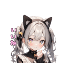 クールな猫耳♡ギャップ萌えスタンプ（個別スタンプ：4）