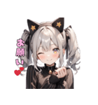クールな猫耳♡ギャップ萌えスタンプ（個別スタンプ：5）