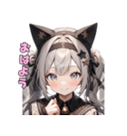 クールな猫耳♡ギャップ萌えスタンプ（個別スタンプ：6）