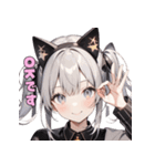 クールな猫耳♡ギャップ萌えスタンプ（個別スタンプ：7）