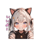 クールな猫耳♡ギャップ萌えスタンプ（個別スタンプ：10）