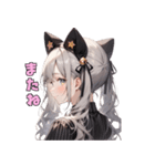 クールな猫耳♡ギャップ萌えスタンプ（個別スタンプ：14）