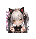 クールな猫耳♡ギャップ萌えスタンプ（個別スタンプ：19）