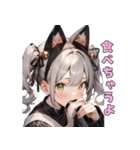 クールな猫耳♡ギャップ萌えスタンプ（個別スタンプ：20）