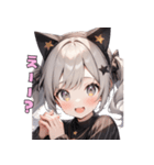 クールな猫耳♡ギャップ萌えスタンプ（個別スタンプ：23）