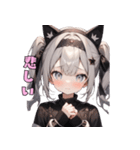 クールな猫耳♡ギャップ萌えスタンプ（個別スタンプ：24）