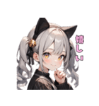 クールな猫耳♡ギャップ萌えスタンプ（個別スタンプ：25）