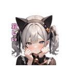 クールな猫耳♡ギャップ萌えスタンプ（個別スタンプ：26）