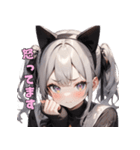 クールな猫耳♡ギャップ萌えスタンプ（個別スタンプ：27）