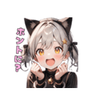 クールな猫耳♡ギャップ萌えスタンプ（個別スタンプ：30）