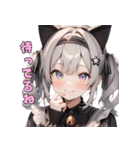 クールな猫耳♡ギャップ萌えスタンプ（個別スタンプ：38）