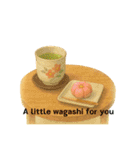 英語やさしい秋色スタンプ Cozy Autumn Set（個別スタンプ：34）