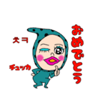 マル星人のまだまだ伝える韓国語（個別スタンプ：17）