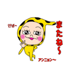 マル星人のまだまだ伝える韓国語（個別スタンプ：36）