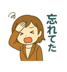 わかりみが深すぎる！共感スタンプ（個別スタンプ：3）