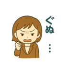 わかりみが深すぎる！共感スタンプ（個別スタンプ：5）