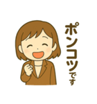 わかりみが深すぎる！共感スタンプ（個別スタンプ：6）