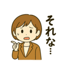 わかりみが深すぎる！共感スタンプ（個別スタンプ：7）