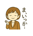 わかりみが深すぎる！共感スタンプ（個別スタンプ：8）