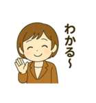 わかりみが深すぎる！共感スタンプ（個別スタンプ：11）