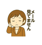 わかりみが深すぎる！共感スタンプ（個別スタンプ：12）
