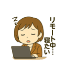 わかりみが深すぎる！共感スタンプ（個別スタンプ：13）