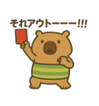 ハラスメントにうるさい"かびんバラくん"（個別スタンプ：14）