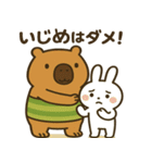 ハラスメントにうるさい"かびんバラくん"（個別スタンプ：18）