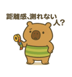 ハラスメントにうるさい"かびんバラくん"（個別スタンプ：20）