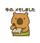 ハラスメントにうるさい"かびんバラくん"（個別スタンプ：21）