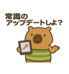 ハラスメントにうるさい"かびんバラくん"（個別スタンプ：27）