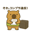ハラスメントにうるさい"かびんバラくん"（個別スタンプ：31）
