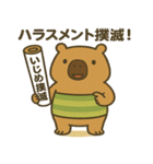ハラスメントにうるさい"かびんバラくん"（個別スタンプ：36）