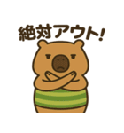 ハラスメントにうるさい"かびんバラくん"（個別スタンプ：37）