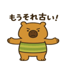 ハラスメントにうるさい"かびんバラくん"（個別スタンプ：38）