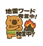ハラスメントにうるさい"かびんバラくん"（個別スタンプ：39）