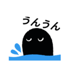 動く！海坊主（個別スタンプ：2）