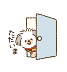 マッシュといっしょ（個別スタンプ：4）