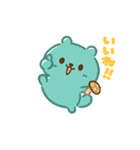 オリス君（個別スタンプ：1）