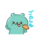 オリス君（個別スタンプ：5）