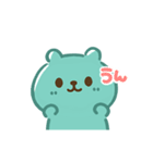 オリス君（個別スタンプ：6）