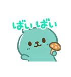 オリス君（個別スタンプ：8）
