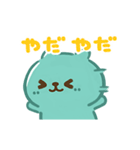 オリス君（個別スタンプ：9）