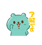 オリス君（個別スタンプ：19）