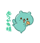オリス君（個別スタンプ：21）