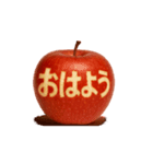 動くりんご/中日双語會動！蘋果貼圖11（個別スタンプ：1）