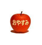 動くりんご/中日双語會動！蘋果貼圖11（個別スタンプ：3）