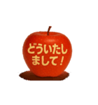 動くりんご/中日双語會動！蘋果貼圖11（個別スタンプ：8）