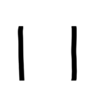 箱の中から…（個別スタンプ：10）